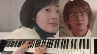 Winter Sonata (From the Beginning Until Now)/겨울연가(처음부터 지금까지)