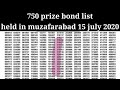 750 prize bond result || complete list ||15 july 2020