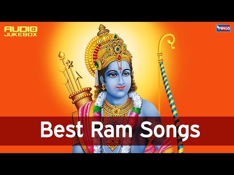 Shree Ram Bhajan - Sri Ram Navami ( राम नवमी) ||...