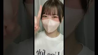 Masked Style Update Bigo Live Pretty Cute Girl