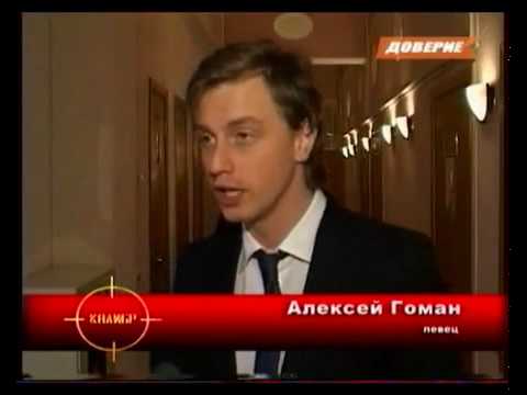 О Марине Девятовой - 2 О Марине Девятовой - 2