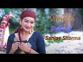 Mehfil Part-2|| Sanjay Sharma || Latest Himachali Non Stop Song 2021