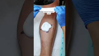Tatto Cantik