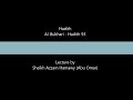 Hadith Al Bukhari - Hadith 93 Hadith Al Bukhari - Hadith 93
