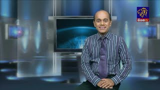 Prithimath Jiwithayakata  06 - 09 - 2021 | Siyatha TV