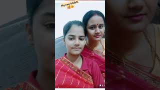 Anamika And Anubhav Ki New Bhabhi