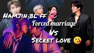 forced marriage vs secret love 😘 Namjin bl ff 🥰 final part tamil voice over by d