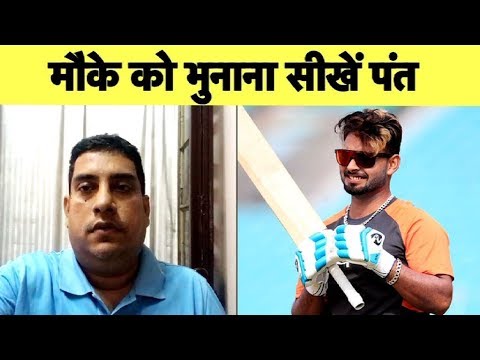 Rishabh Pant Getting Tough Competition From Sanju Samson | Ind vs SA | Sports Tak