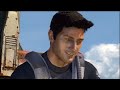 uncharted