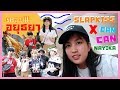 SLAPKISS x CAN NAYIKA - แกะกุ้งครั้งแรกในชีวิตตต!! สุด!!
