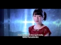 スマイレージ『地球は今日も愛を育む』 (S/mileage[Earth helps grow love again today]) (Promotion edit)