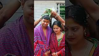 Hindhu Biyer Gosol