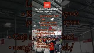 Info Lowongan Kerja - Packing