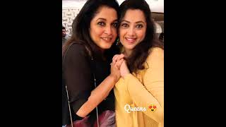 Ramya Krishnan & Meena Recent Pic