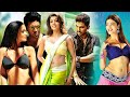 Ram Charan Latest Tamil Movie | New Tamil Movies | Yevadu | Allu Arjun | Kajal | Shruthi Hassan