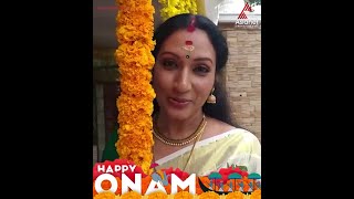 Dear Star Manju Satish Wishes You A Hearty Onam