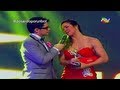 COMBATE: Paloma Fiuza Gana el Premio al Blooper del Año 06-07-13
