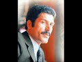 Murat ÇOBANOĞLU - Külden Beterim
