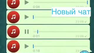 Ватсап Приколы Скажи Эпилепсию На Ногу Не Заделают