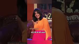 Ekta Sona Kaha Chipa Rakha Hai