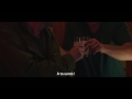 L O Atilla Pe Bande Annonce Officielle images L O Atilla Pe Bande Annonce Officielle
