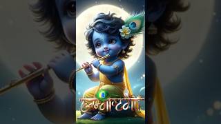Krishna Janmashtami Status 2025 Janmashtami Songs कषण जनमषटम सटटस