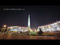 Minsk Belarus HD 720