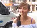 Esta chica si sabe verdaderamente que es el  TLC