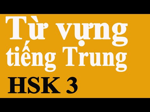 Nằm nghe nhớ từ vựng tiếng trung HSK3 Ep 01 | Học tiếng Trung
