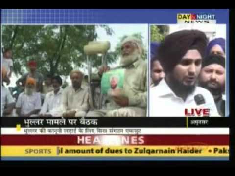 Sikh Student Federation
