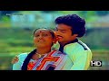 Sevvarali Thottathile Unna Nenachen   //tamil 5.1 hd video song //Ilayaraja hits