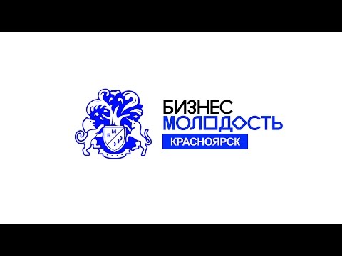 Осипова юлия красноярск Осипова юлия красноярск