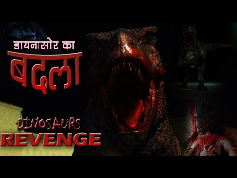 DINOSAUR KA BADLA | Exclusive Superhit Hollywood Adventure Movie in Hindi |RAPTOR RANCH