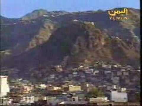 Ya Yemen - Min gal ana 3araby