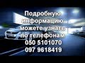 Автозапчасти в Харькове  Volkswagen  Passat, Touareg, Golf