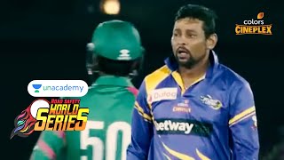Road Safety World Series : Bangladesh Legends Vs Sri Lanka Legends | Full Match Highlights