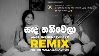 Sanda Thaniwela Ahase Dj Aifa Remix