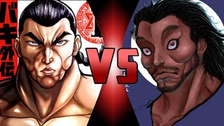 Retsu Vs Miyamoto Confronto Lendário