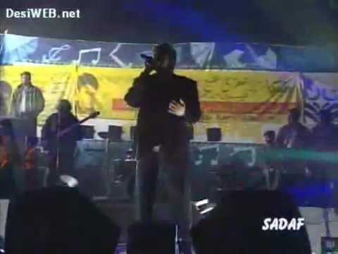 Tere Rang Rang - ABRAR UL HAQ