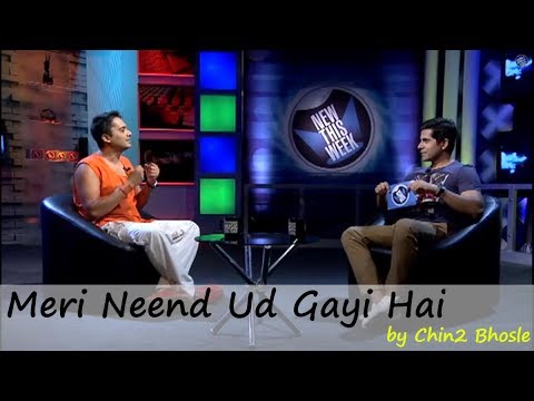 Chin2 Bhosle Performance Of Meri Neend Ud Gayi Hai - ArtistAloud...