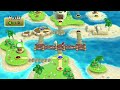 Wii