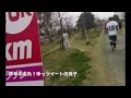 2012さが桜マラソン参加のためダイエットに挑戦