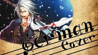 Watch Hakuouki Yume No Ukifune video