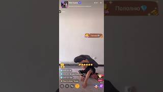 Bigo Live - Dance Is Not An Option, Its Who I Am Bigo Id Iekc