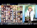 Ichigo & Hollow Ichigo Vs Aizen & Gin - Bleach Heat The Soul 7