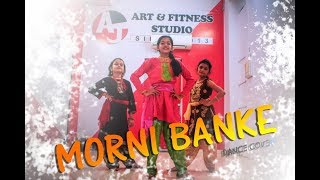 Guru Randhawa Morni Banke Dance Badhaai Ho Ayushmann K Sanya M Aj Guru Randhawa Morni Banke Dance Badhaai Ho Ayushmann K Sanya M Aj