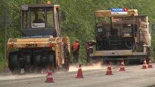 Видео Круглосуточный ремонт: В Перми взялись за ул. Ласьвинскую от Vesti Perm ONLINE, Магистральная улица, Пермь, Россия