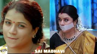 Sai Madhavi Aunty Hot Intimacy & Tape Gagged Parallel Show Hot & Gag Madhavi Aunty With Boy