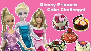 Cake Challenge! Disney Princess Bake Off! Elsa Anna Snow White Rapunzel Chocolate Cake Dolls Movie!