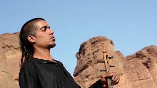 Kamancha - The Voice Of The Oriental Music